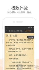 爱游戏app意甲赞助商